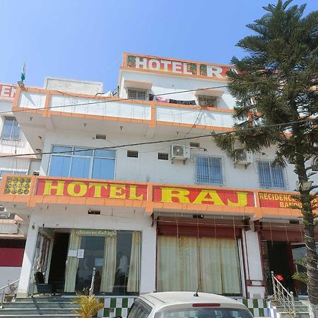 Spot On Hotel Raj Muzaffarpur Exterior photo