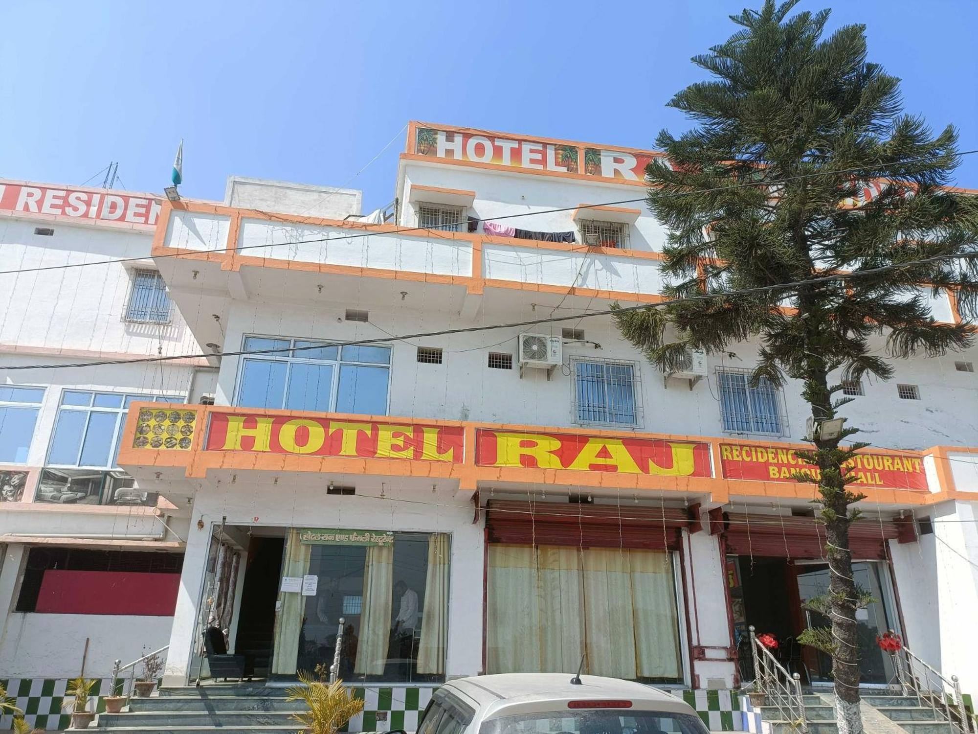 Spot On Hotel Raj Muzaffarpur Exterior photo
